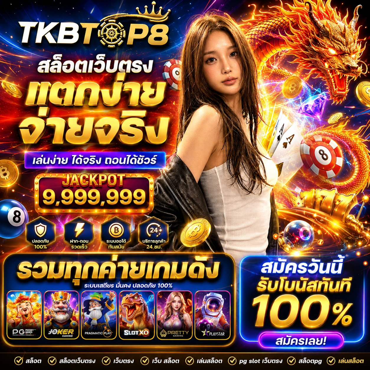 livescxplay.store
